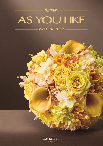 アズユーライク10,900円コース【洋風】