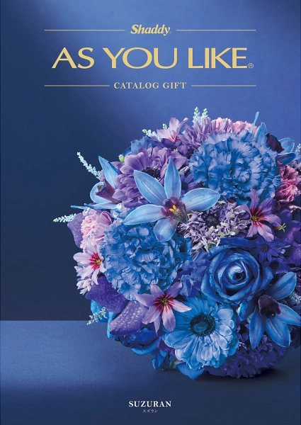 アズユーライク15,900円コース【洋風】