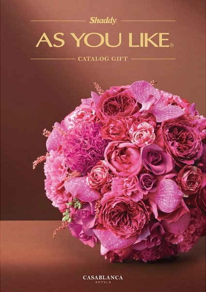 アズユーライク25,900円コース【洋風】