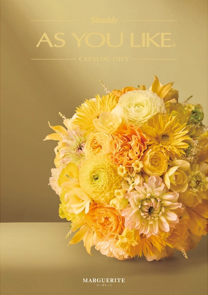 アズユーライク2,900円コース【洋風】