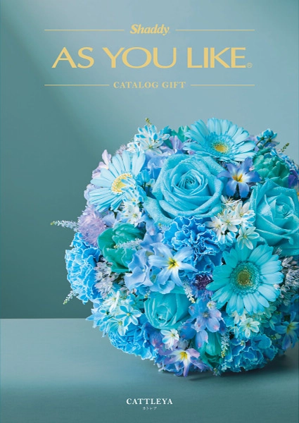 アズユーライク3,400円コース【洋風】