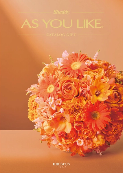 アズユーライク4,400円コース【洋風】