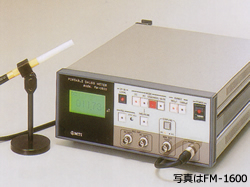 FM-1400A/1600　直流/交流磁界両用