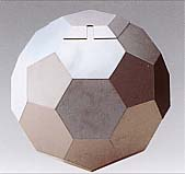 MSC-450　球形磁気シールドケース